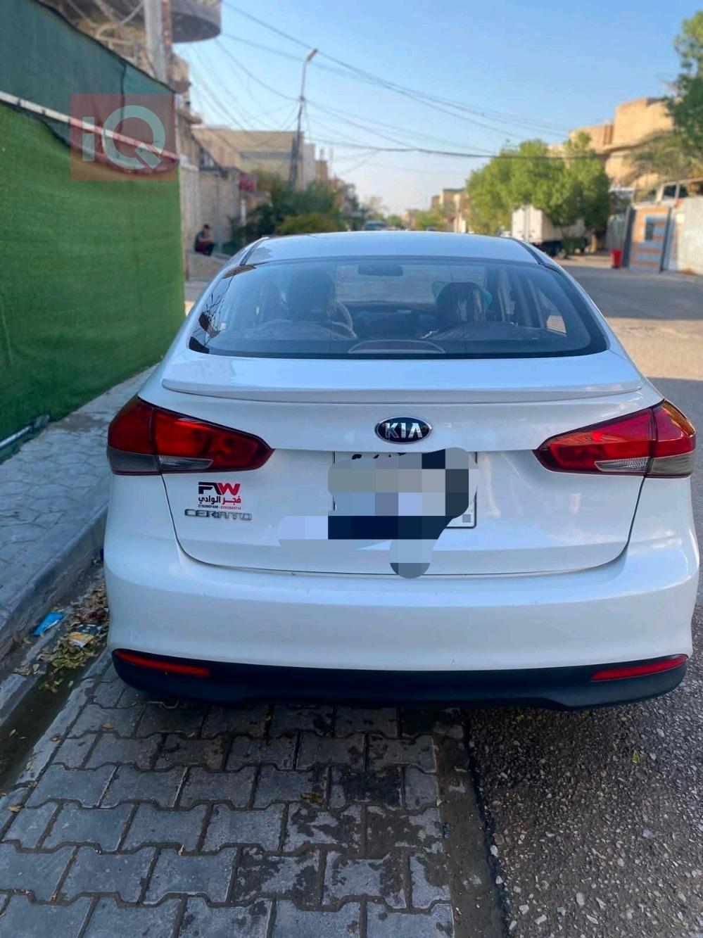 كيا سيراتو